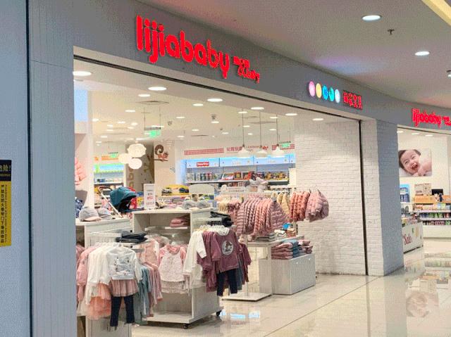 母婴店暴利生意,母婴店衣服暴利