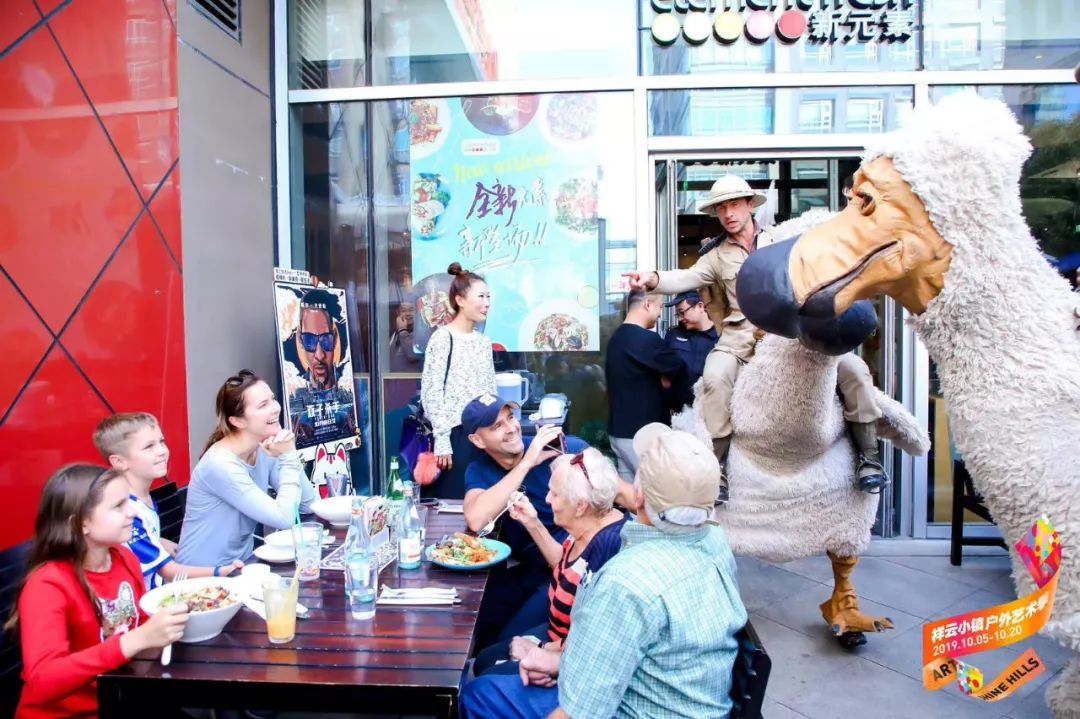 大悦城未来项目,北京大悦城发展前景