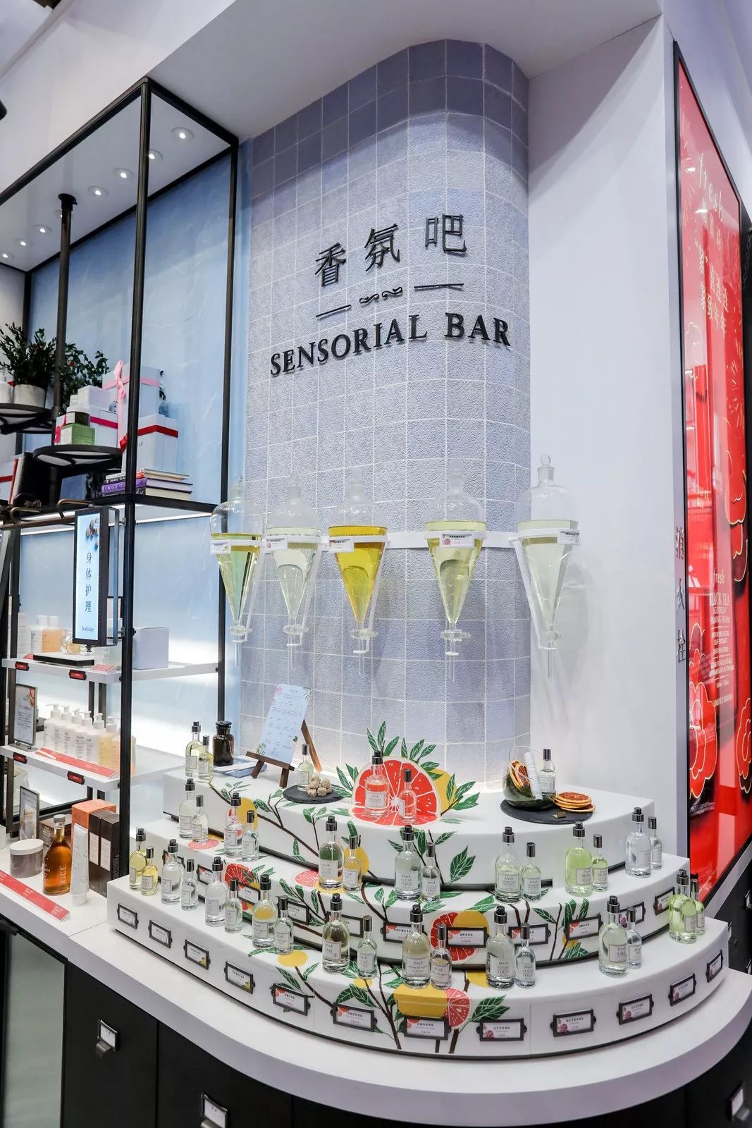 馥蕾诗fresh体验装,fresh馥蕾诗古源致萃臻耀颜精华露