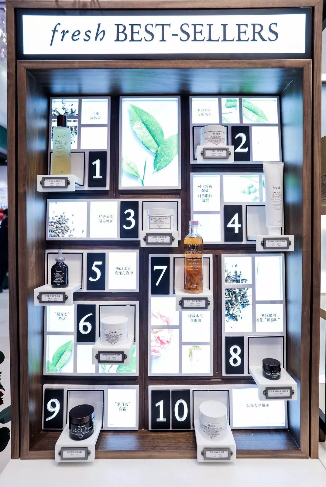 馥蕾诗fresh体验装,fresh馥蕾诗古源致萃臻耀颜精华露