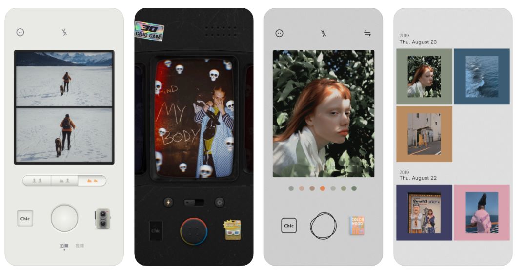 联e会,联e会的app