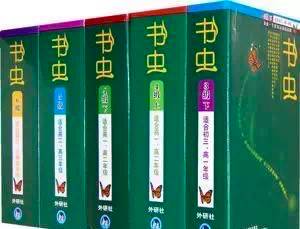 英语阅读原版书籍推荐,英语学习原著书籍推荐