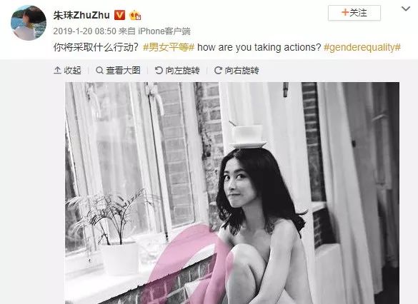 连续8年蝉联全球最美100人，35岁性感*物尤**凭美胸翻红，网友：我就是馋她身子