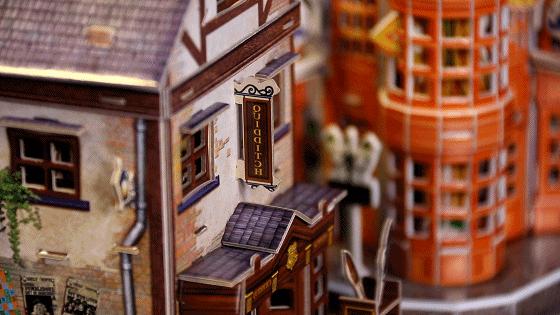 普通人去环球影城,环球影城精灵之旅