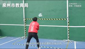 泉州推迟2022年体育中考,泉州中考体育1000米多少满分