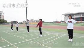 泉州推迟2022年体育中考,泉州中考体育1000米多少满分