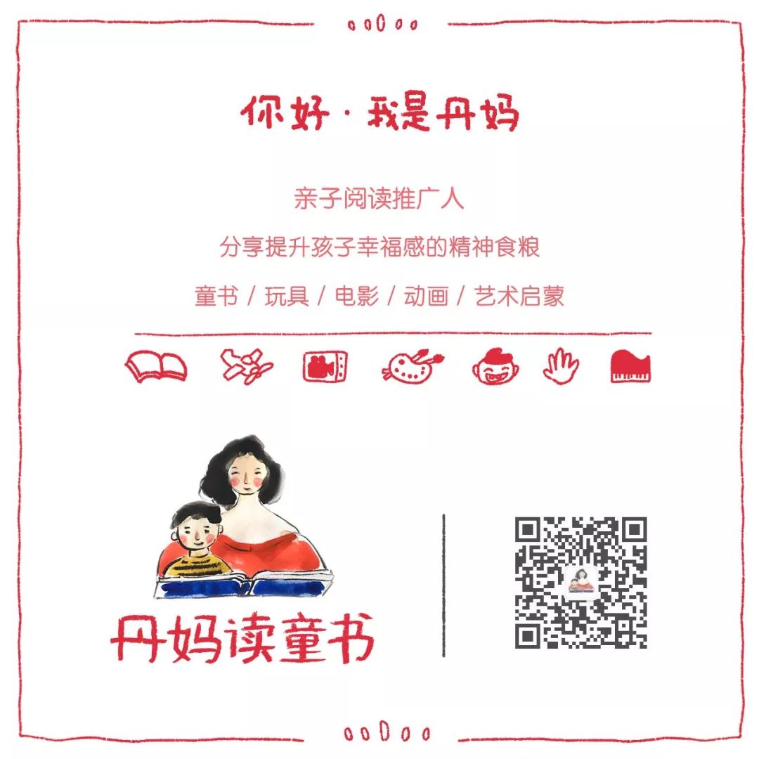 长隆乐园欢乐世界,广州长隆游玩关注事项