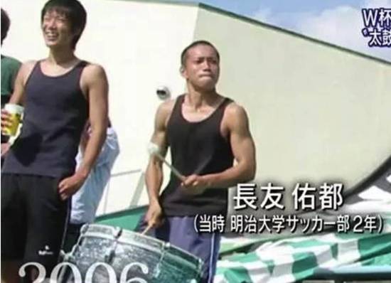 56025人！日本高中联赛再创纪录惊天逆转！看哭了