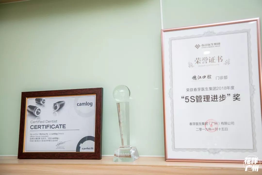 种牙免费送,种牙优惠活动免费检查是真的吗