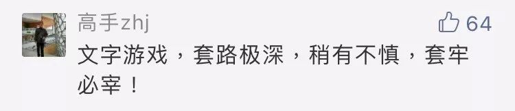 订年夜饭预付款可以退吗,年夜饭预订不开可以退定金吗