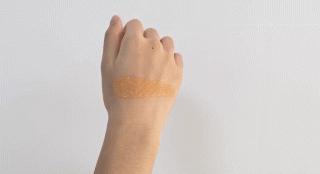 马应龙水晶眼膜视频,马应龙八宝多肽眼膜