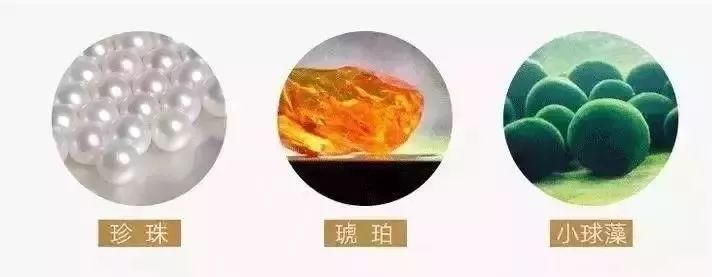 马应龙水晶眼膜视频,马应龙八宝多肽眼膜