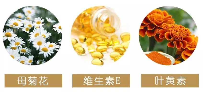 马应龙水晶眼膜视频,马应龙八宝多肽眼膜