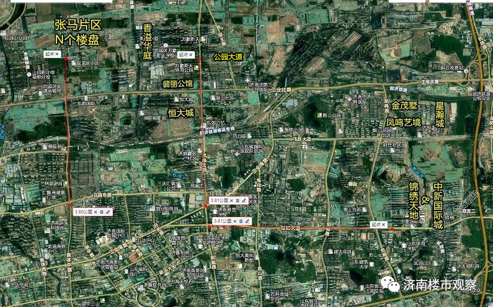 济南楼盘下跌了吗,济南跌得最狠的楼盘