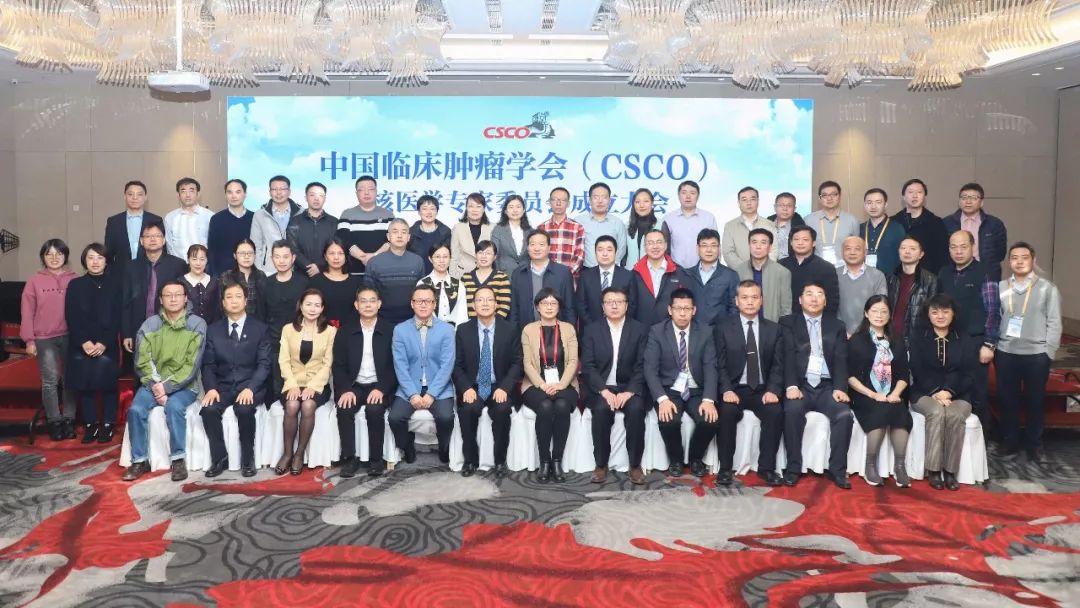 英模杨辉,河南省肿瘤医院核医学科杨辉简介