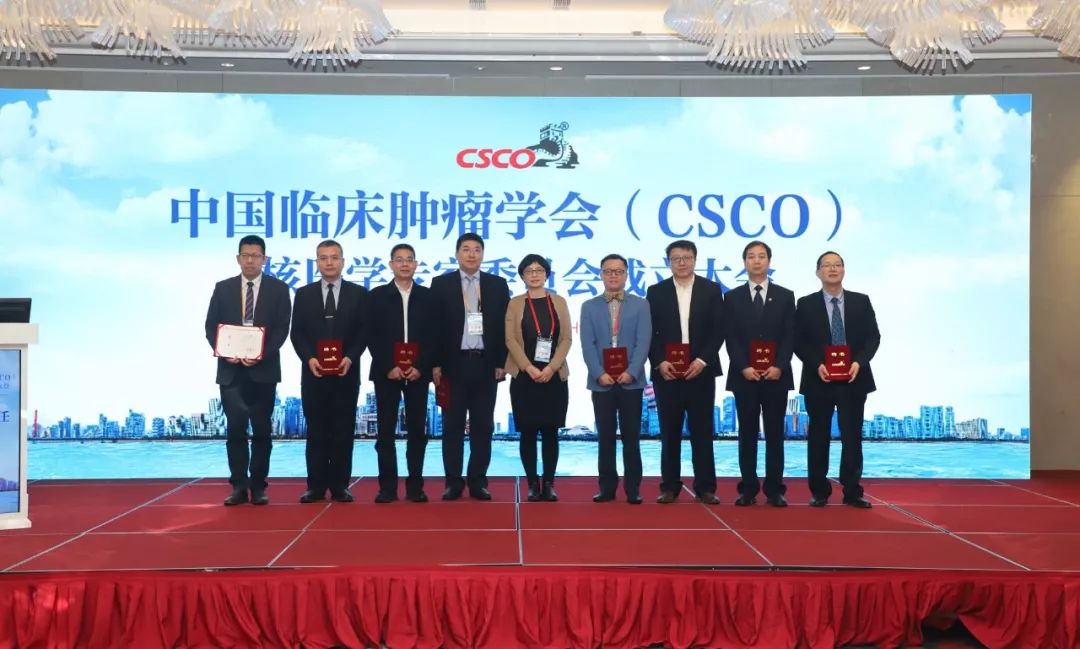 英模杨辉,河南省肿瘤医院核医学科杨辉简介