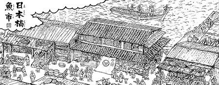 日本三大牛肉饭,日本最大的快餐店