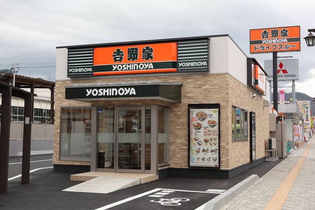 日本三大牛肉饭,日本最大的快餐店