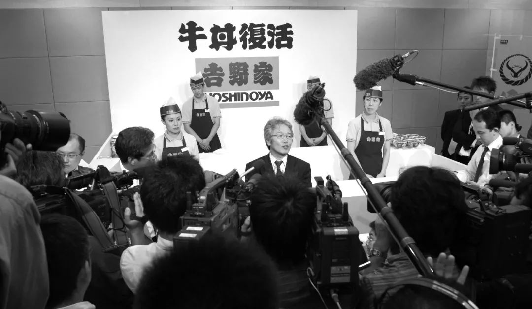 日本三大牛肉饭,日本最大的快餐店