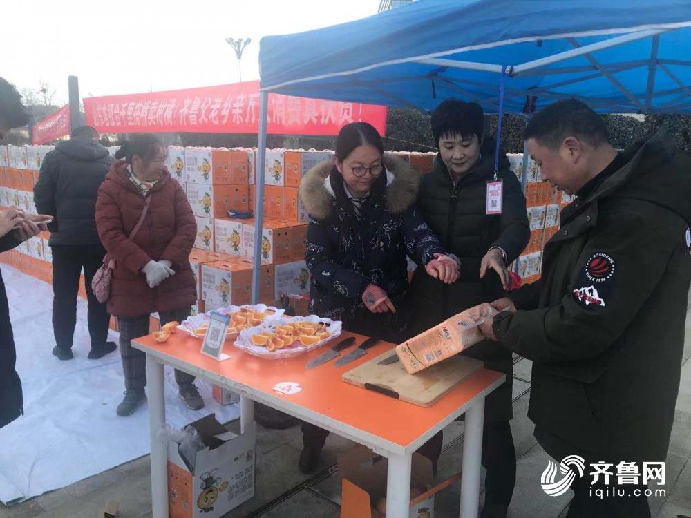 闂數鍏泭鐩存挱,闂數鍏泭娲诲姩鐖卞績鐗╄祫