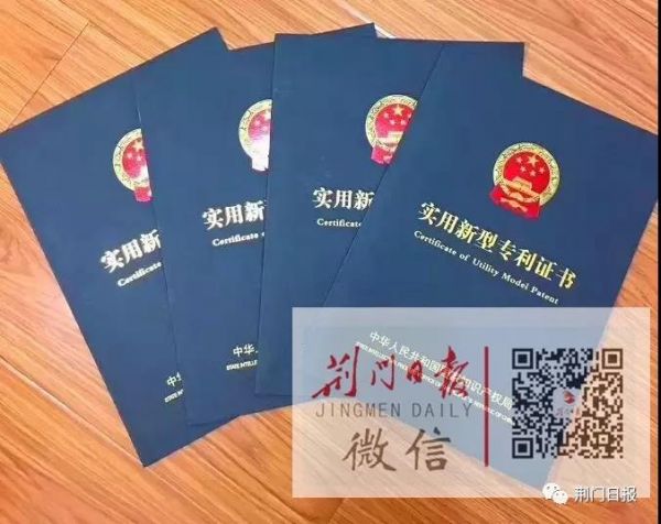 荆门这位高位截瘫的发明家登上央视舞台，感动全国