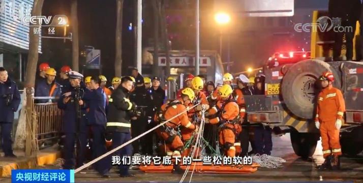 自然灾害造成的路面塌陷,路面塌陷是天灾还是人祸