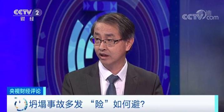 自然灾害造成的路面塌陷,路面塌陷是天灾还是人祸