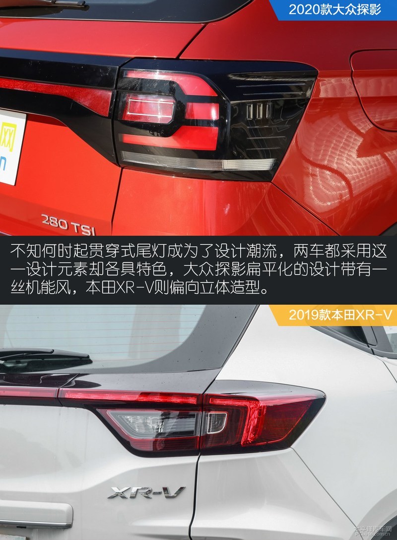 年轻人第一台suv捷达vs5,年轻人suv推荐排行榜前十名