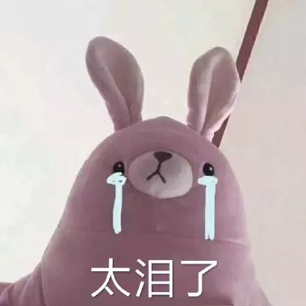 出国代购被海关罚了三次,海外代购被海关查怎么找代购退钱