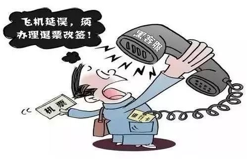 这里有一份健康过年攻略请您查收,这里有一份心理防护手册请查收