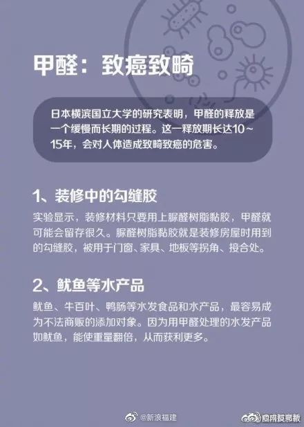 宜家杯检出致癌物,全球召回宜家一款杯子检出致癌物