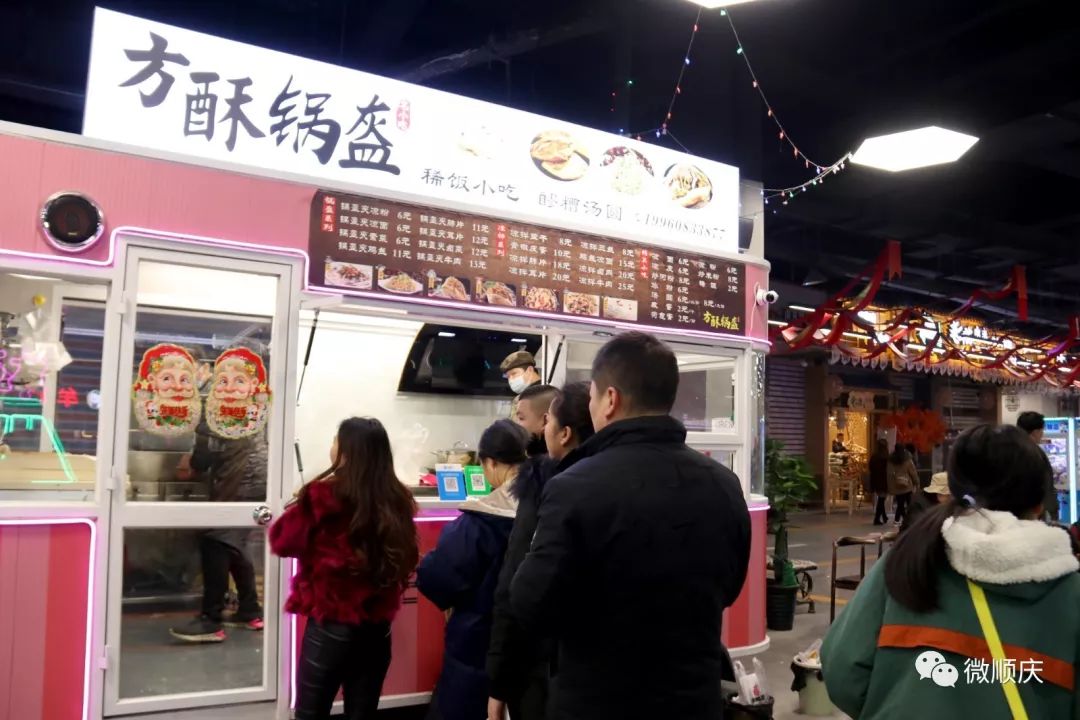 南充的不夜城,打卡南充不夜城