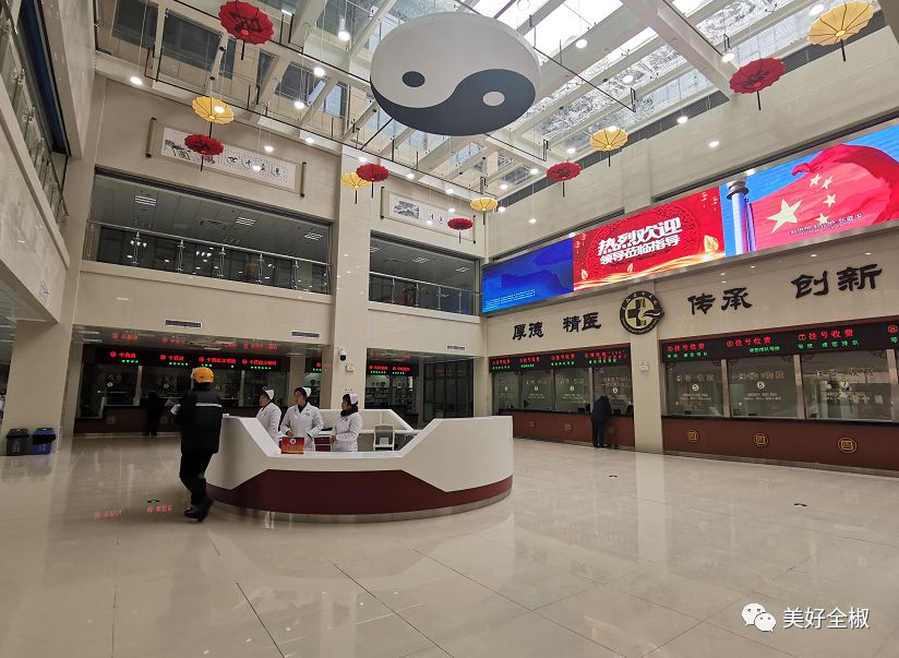 中医院新院预计投入使用,中医院新消息直播