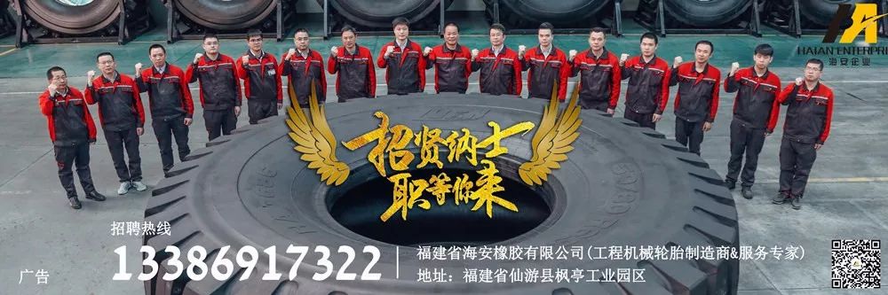给两百多名老人齐祝寿，看看郊尾的干部怎么做...