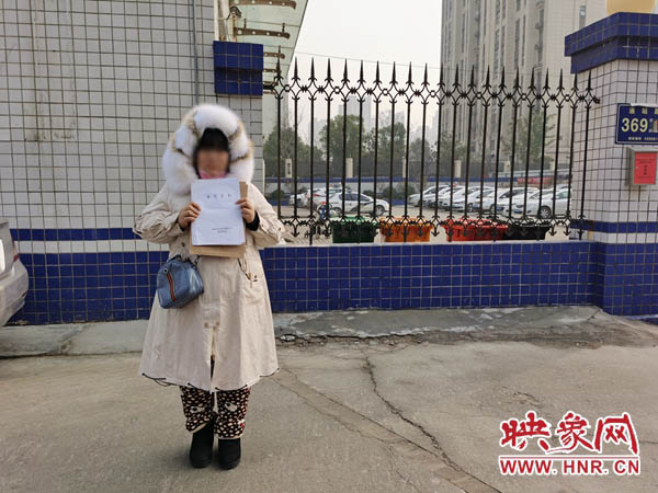 孕妇被打流产司法解释,孕妇被打判刑