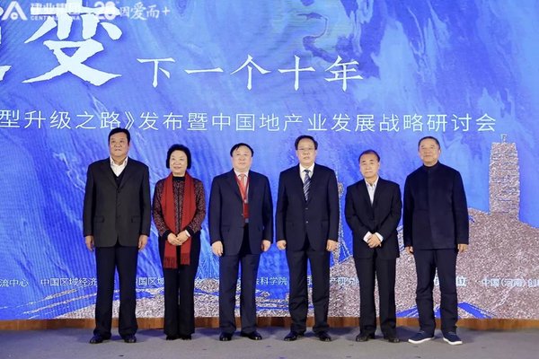 2024年建业新生活最新消息,建业未来三年发展趋势