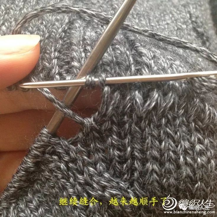 毛衣从下往上编织教程完整版成人,让毛衣变小的妙招