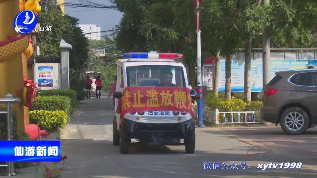 给两百多名老人齐祝寿，看看郊尾的干部怎么做...