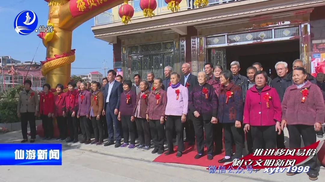 给两百多名老人齐祝寿，看看郊尾的干部怎么做...