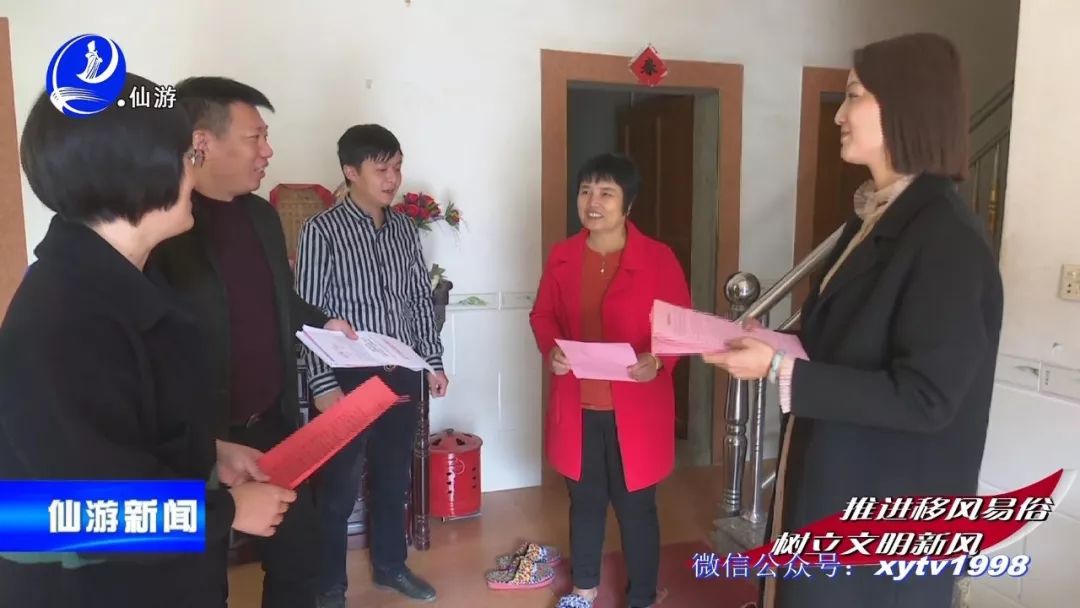 给两百多名老人齐祝寿，看看郊尾的干部怎么做...