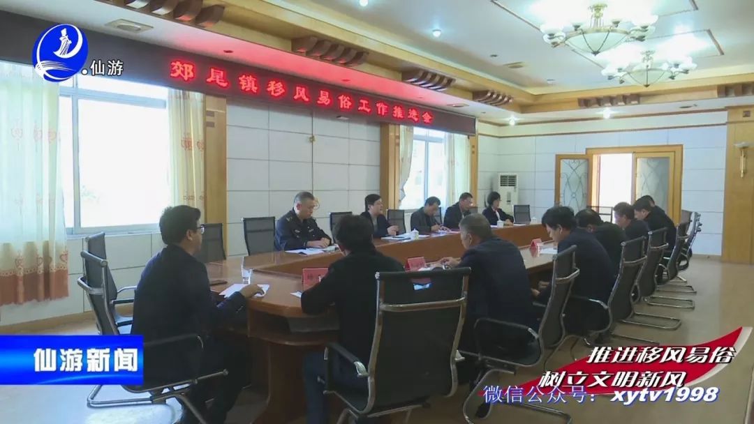 给两百多名老人齐祝寿，看看郊尾的干部怎么做...