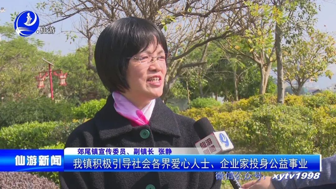 给两百多名老人齐祝寿，看看郊尾的干部怎么做...