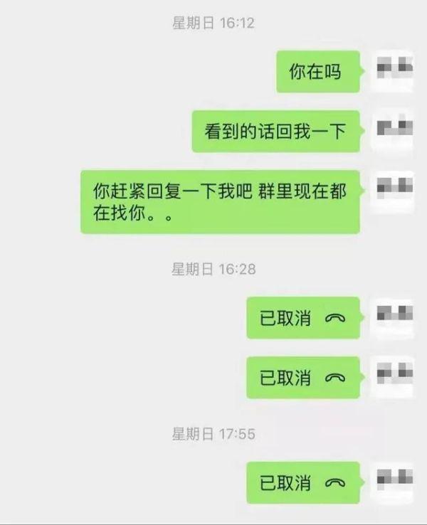 带东西有风险留学生需谨慎,国外带东西需要关注什么