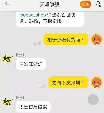 负债百亿离职董事长,负债1000亿董事长被带走调查