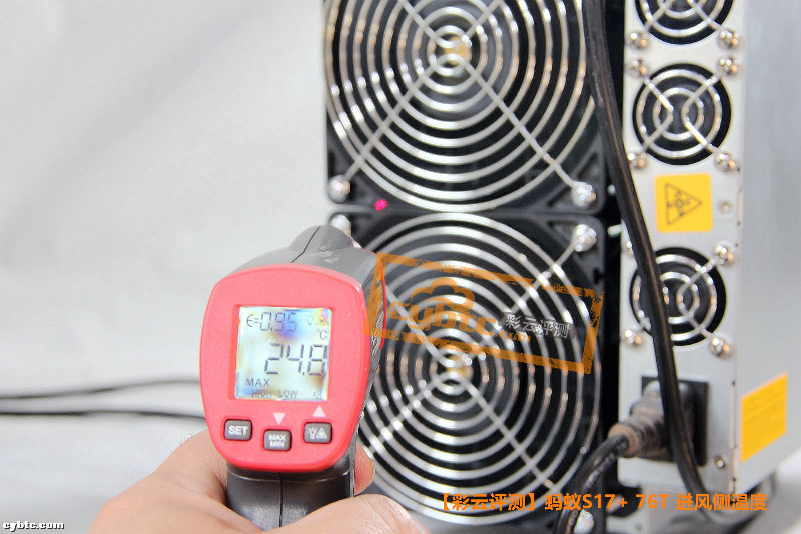 彩云比特挖矿靠谱吗,比特大陆蚂蚁矿机s17