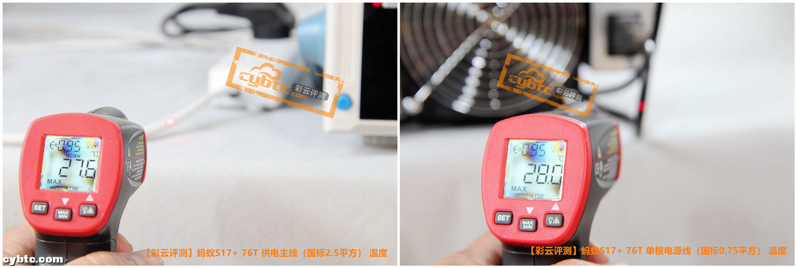 彩云比特挖矿靠谱吗,比特大陆蚂蚁矿机s17