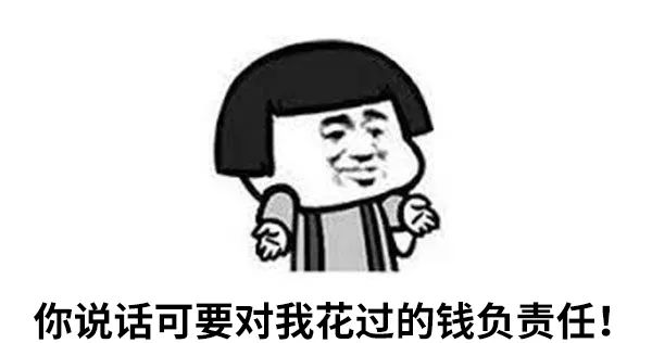 回春膏面膜的功效与作用,复活草面膜的功效与作用