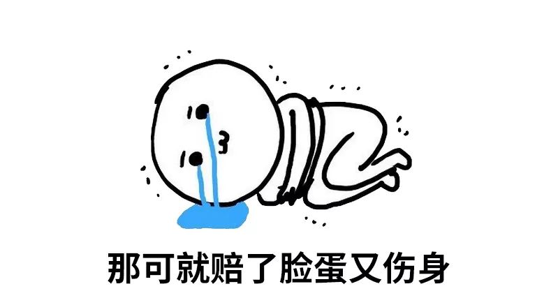 回春膏面膜的功效与作用,复活草面膜的功效与作用