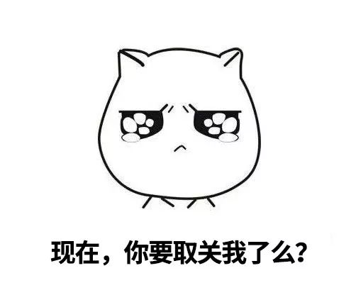 回春膏面膜的功效与作用,复活草面膜的功效与作用