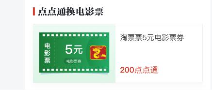 学习强国兑福利,学习强国答题新变化